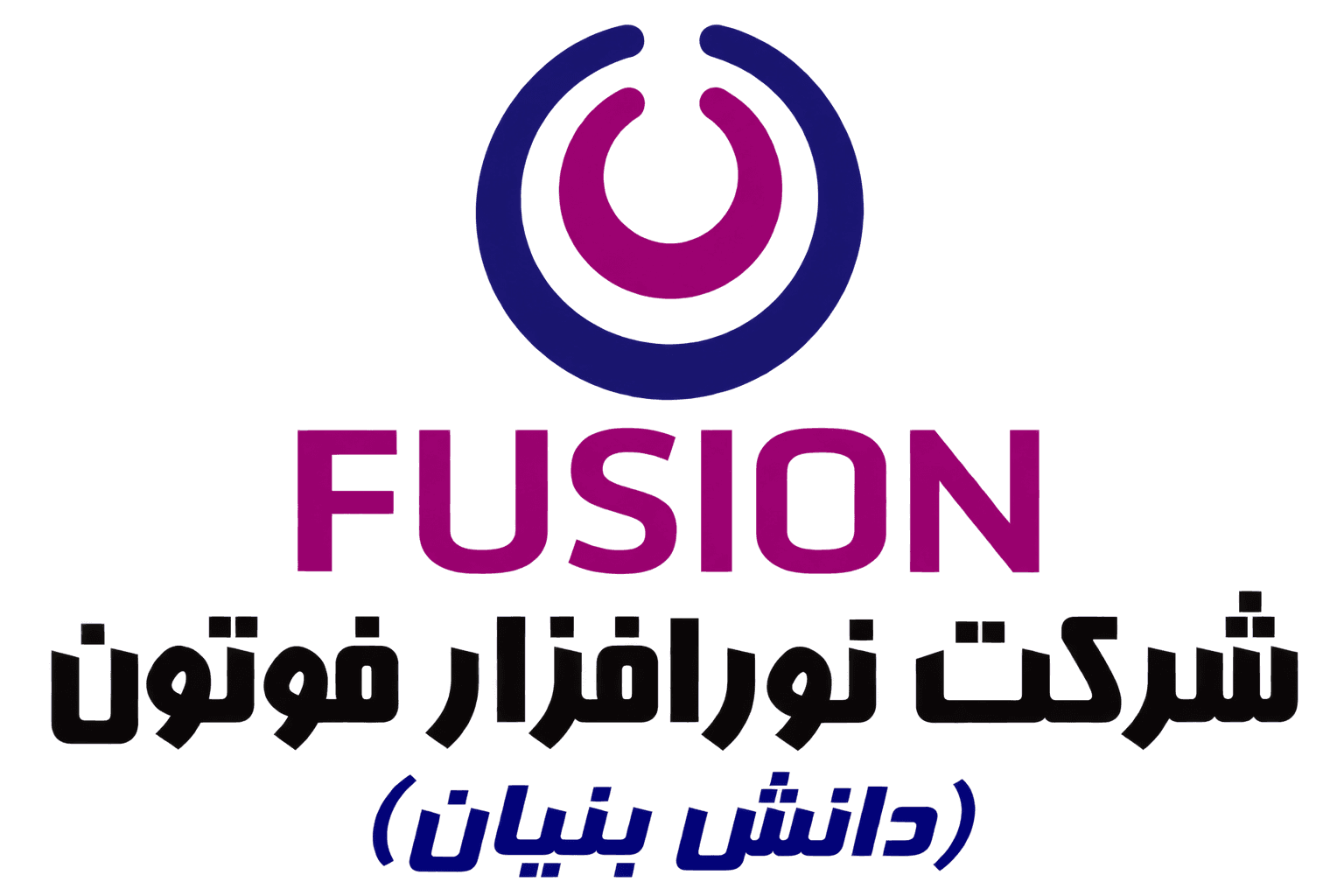 شرکت نور افزار فوتون