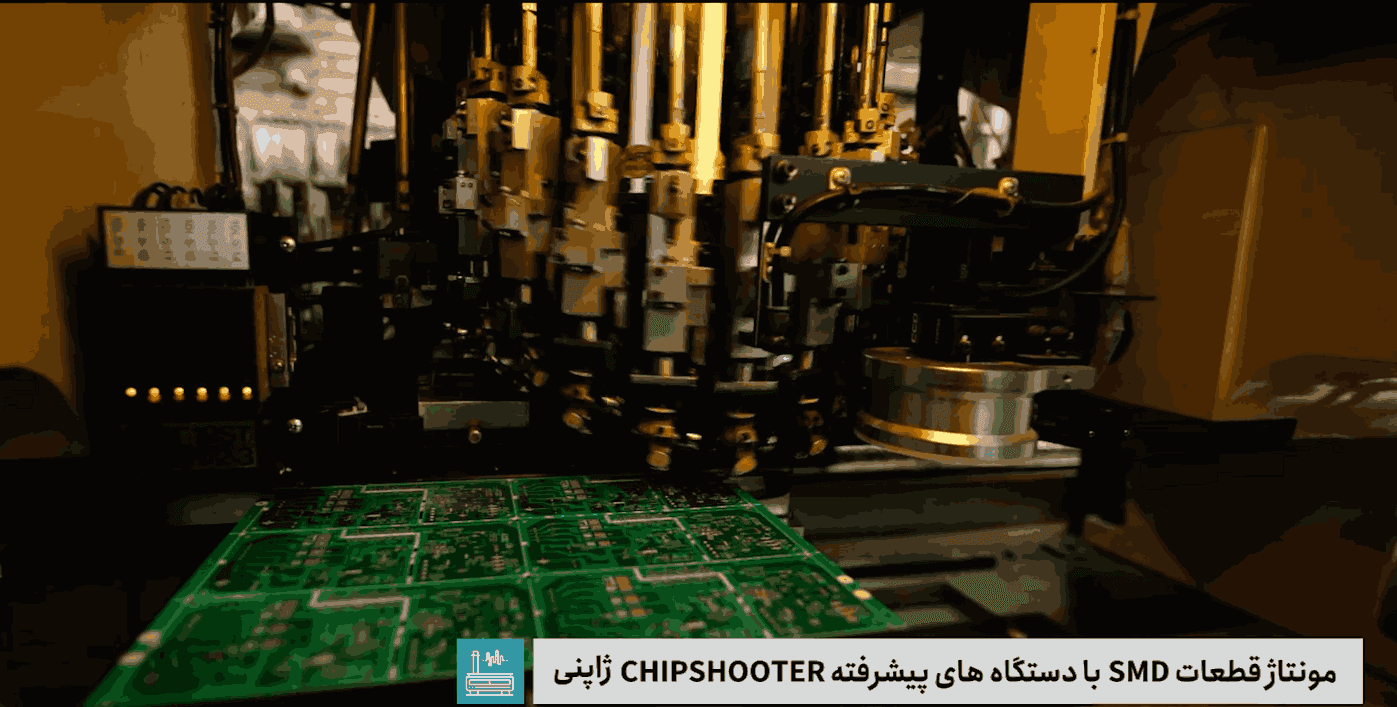 شرکت فوتون , طراحی و تولید بردهای الکترونیکی؛ از ایده تا محصول نهایی در شرکت نورافزار فوتون (فیوژن)